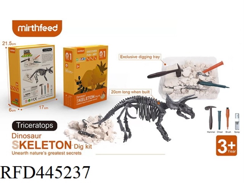 ARCHAEOLOGICAL EXCAVATION TRICERATOPS SET