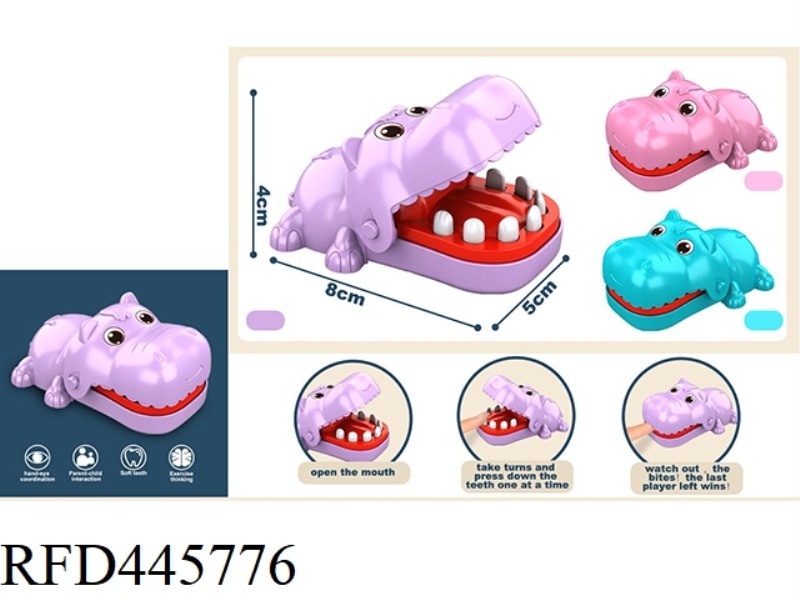 MINI HIPPO BITE