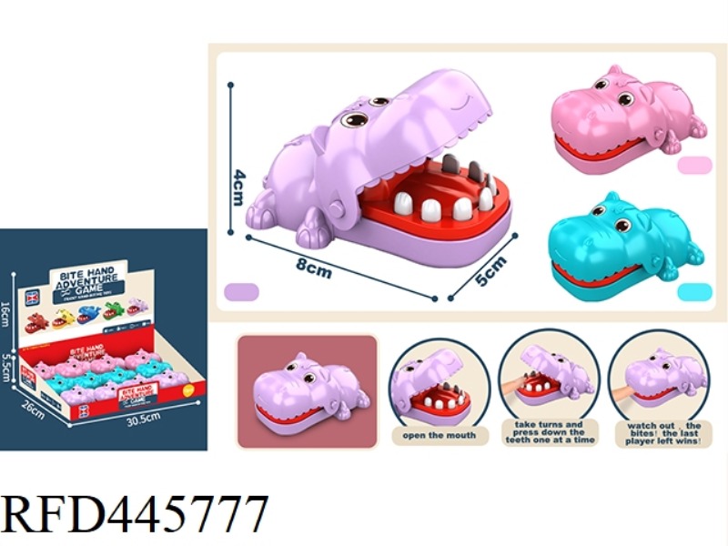 MINI HIPPO BITE 12PCS