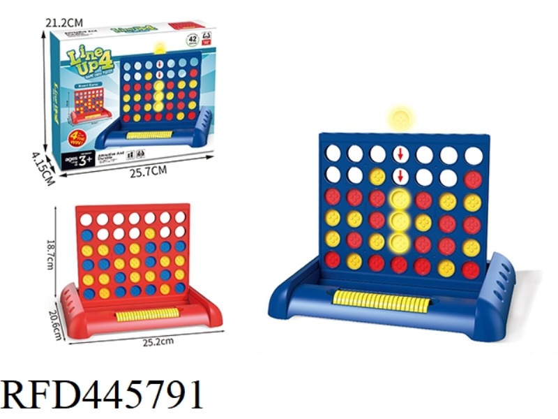 FOUR PIECE CHESSBOARD