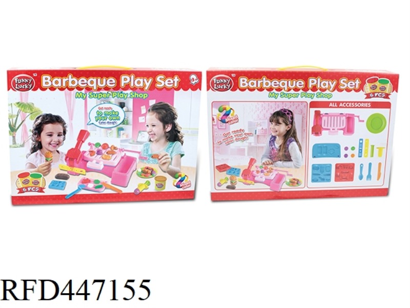 BARBECUE STOVE COLOR MUD SERIES