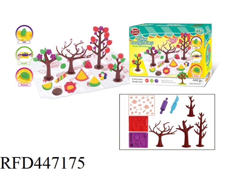 SMART COLOR MUD
