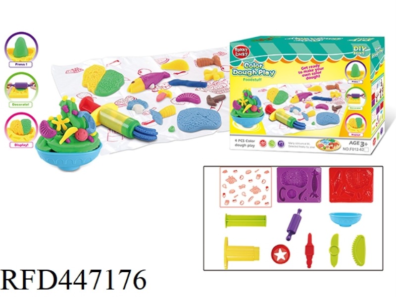 SMART COLOR MUD
