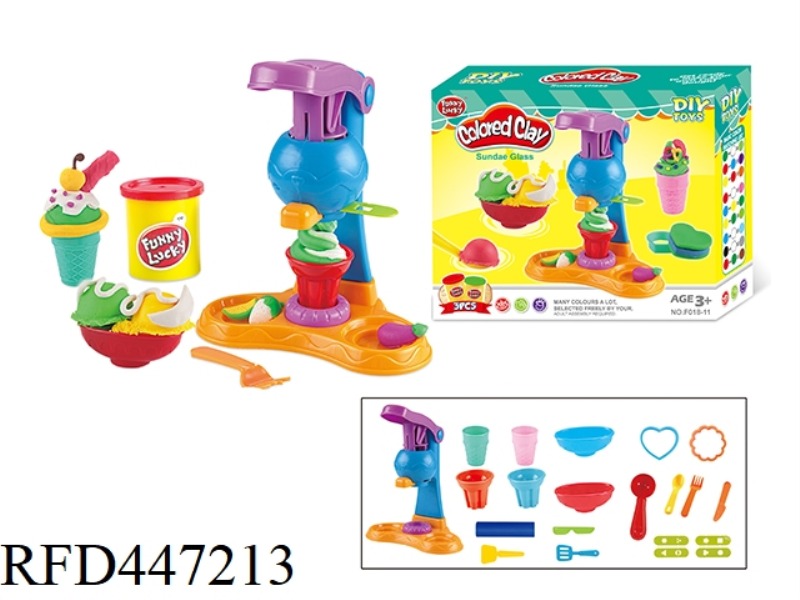 ICE CREAM MACHINE SET SMART CLAY