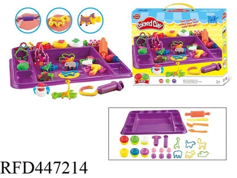 ANIMAL SQUARE PAN ZHI FUN COLOR MUD