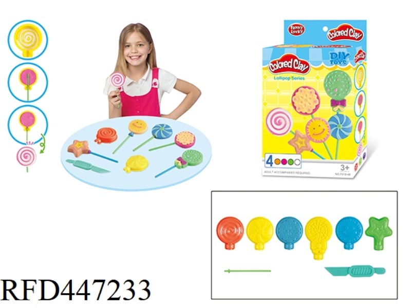 LOLLIPOP SERIES COLOR MUD