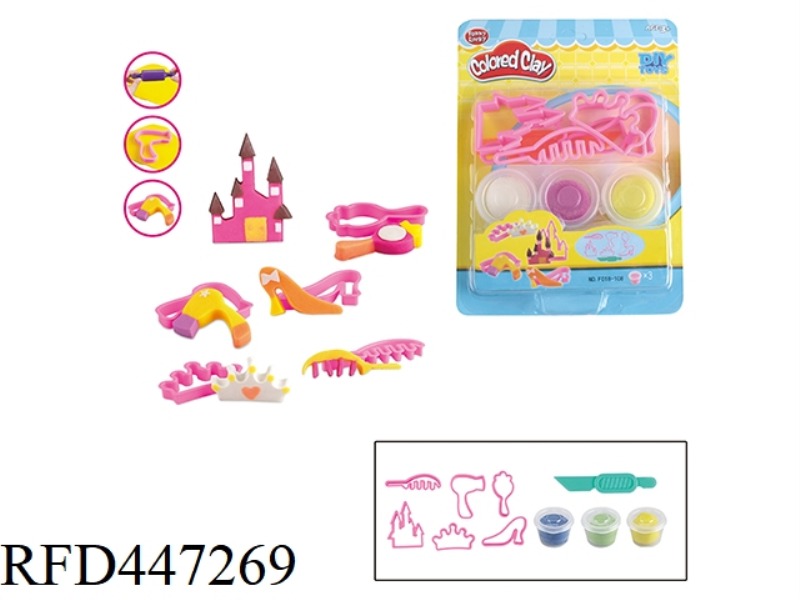 CASTLE SERIES COLORED MUD