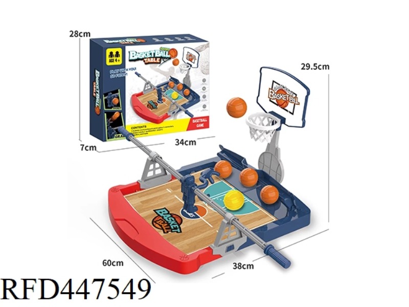 SINGLE HAND BASKETBALL