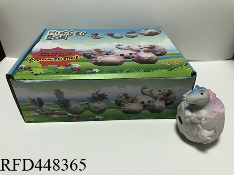 TYRANNOSAURUS VENT BALL 12PCS