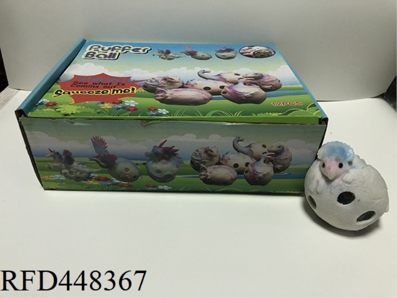 TRICERATOPS VENT BALL 12PCS