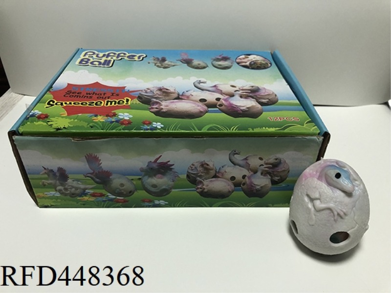 VELOCIRAPTOR VENT BALL 12PCS