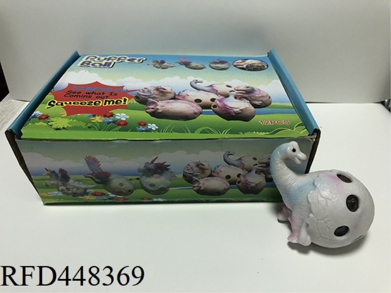 BRACHIOSAURUS VENT BALL 12PCS