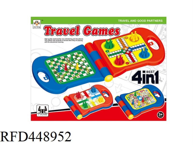 SNAKE + YELLOW FOUR CUBS + SWAN + SPANISH PLANE CHESS (4 IN 1)