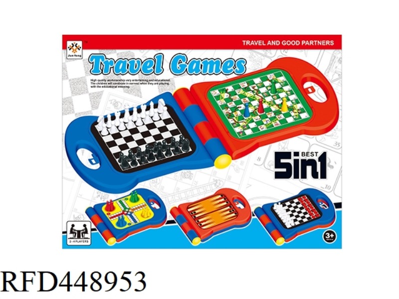 CHESS + CHINESE CHECKERS + CHESS + HUANG SIZI + SNAKE (5 IN 1)