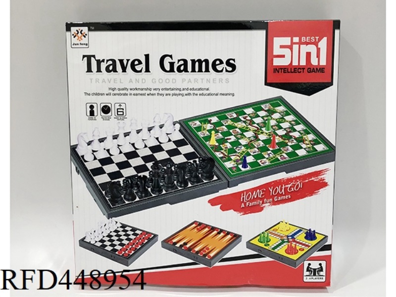 CHESS + + CHINESE CHECKERS + HUANG SIZI + CHESS + SNAKE 5 IN 1
