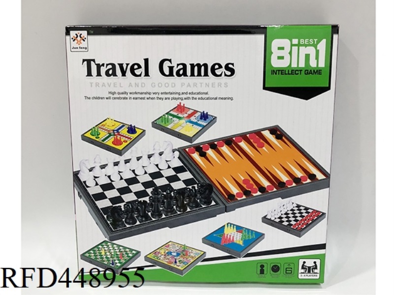 CHESS + CHINESE CHECKERS + CHECKERS + FOUR CUBS + SNAKE + SWAN + SPANISH PLANE CHESS + CHESS 8 IN 1
