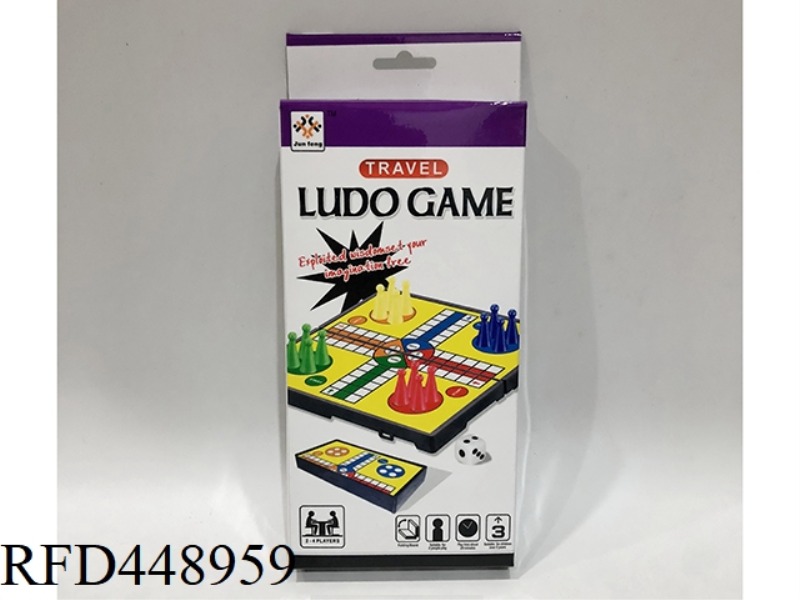YELLOW PLANE CHESS