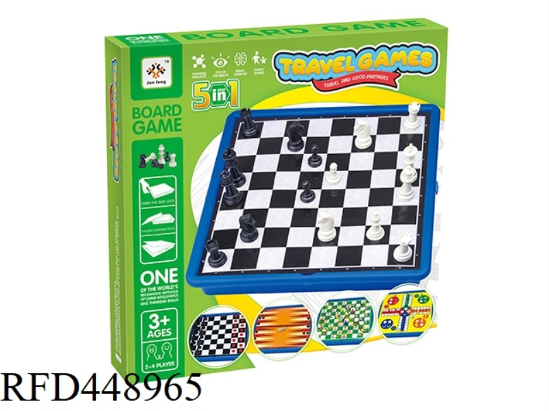 CHESS + CHECKERS + CHESS + SNAKE + YELLOW 4-IN-1