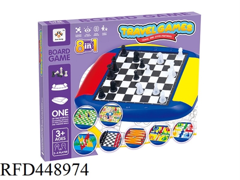 8 IN 1 CHESS