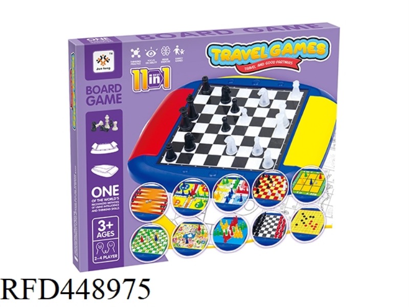 11 IN 1 CHESS