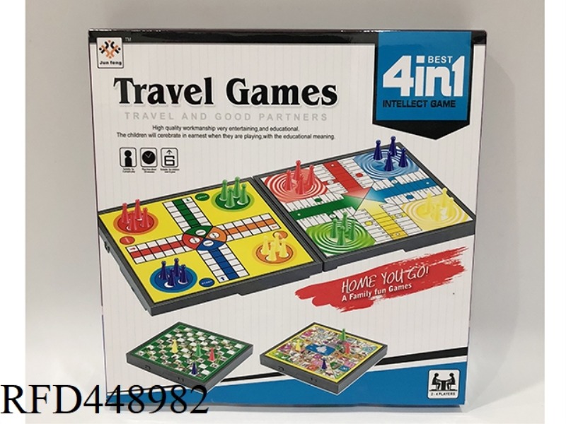 SNAKE + YELLOW FOUR CUBS + SWAN + SPANISH PLANE CHESS 4 IN 1