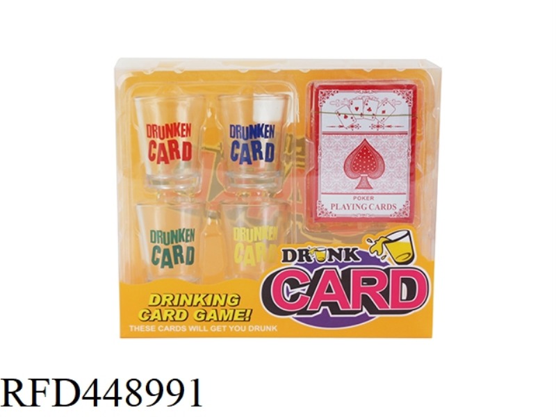 POKER WINE CUP  (4 CUPS + 2 PAIRS OF POKER)