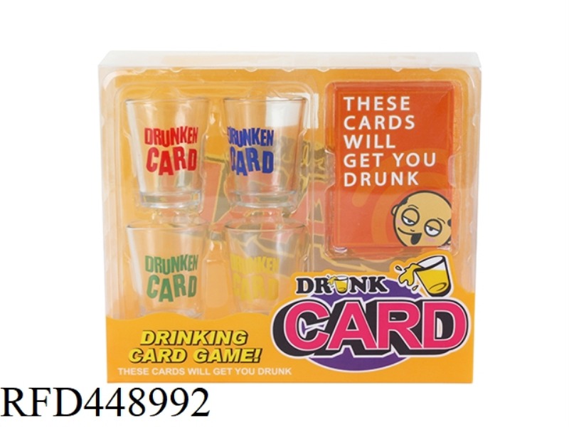 DRUNKEN CUP  (4 CUPS + 1 CARD)