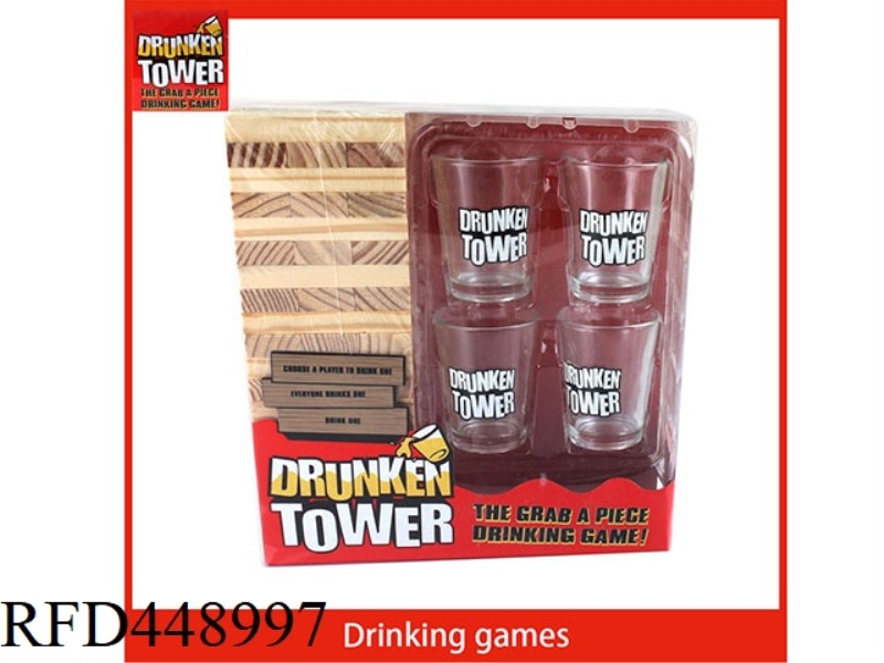60 PRINTED WINE CUP