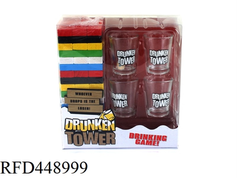 54 COLOR STACKED WINE GLASS