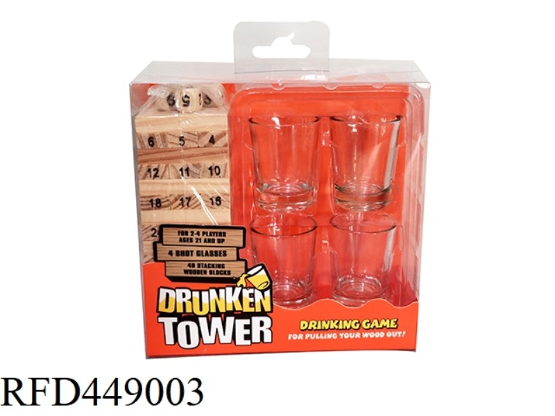 WINE GLASS 48 DIGITAL FOLDING