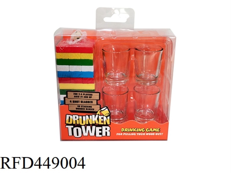 WINE GLASS 48 COLOR FOLDING