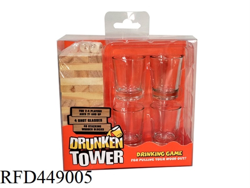 WINE GLASS 48 WOOD COLOR FOLDING