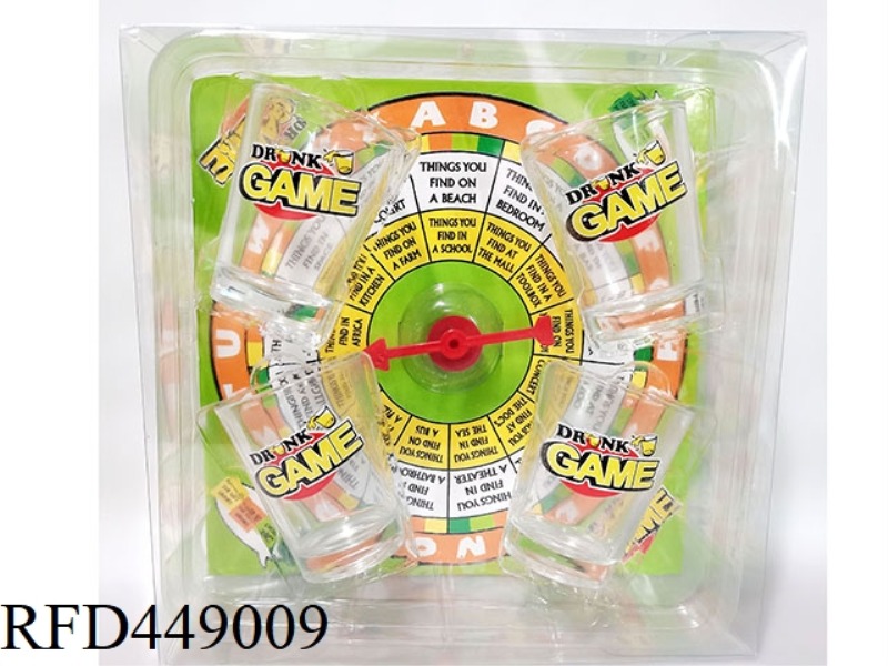 GAME ROTATING WINE GLASS