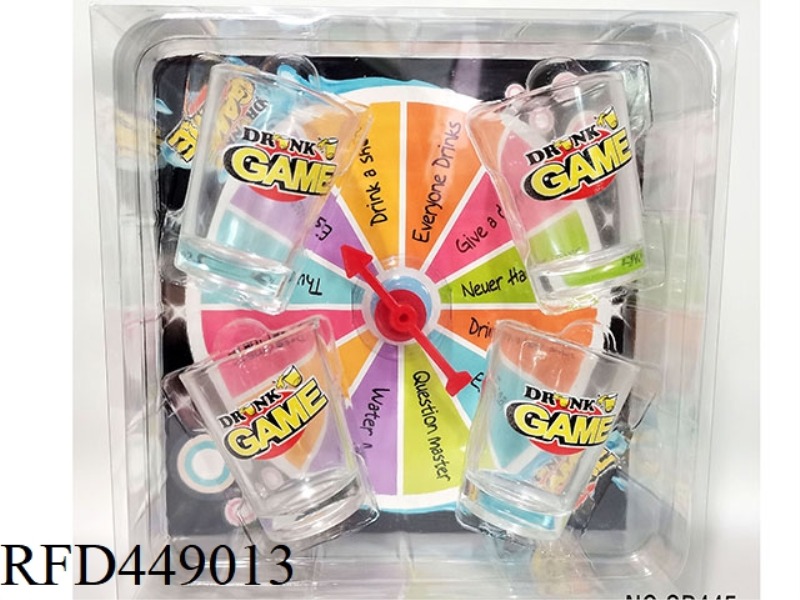 GAME ROTATING WINE GLASS