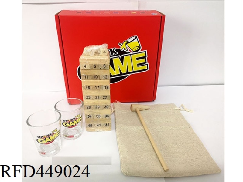 DIGITAL STACKED WINE CUP SET 2 WINE CUPS + 1 DIGITAL STACKED + 1 HAMMER + 1 STORAGE BAG