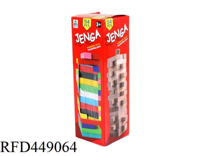 54 COLOR STACCATO