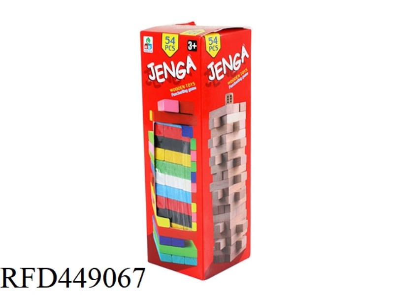 54 COLOR STACCATO