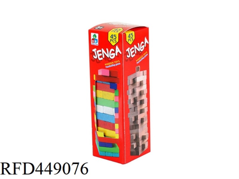 45 COLOR STACCATO