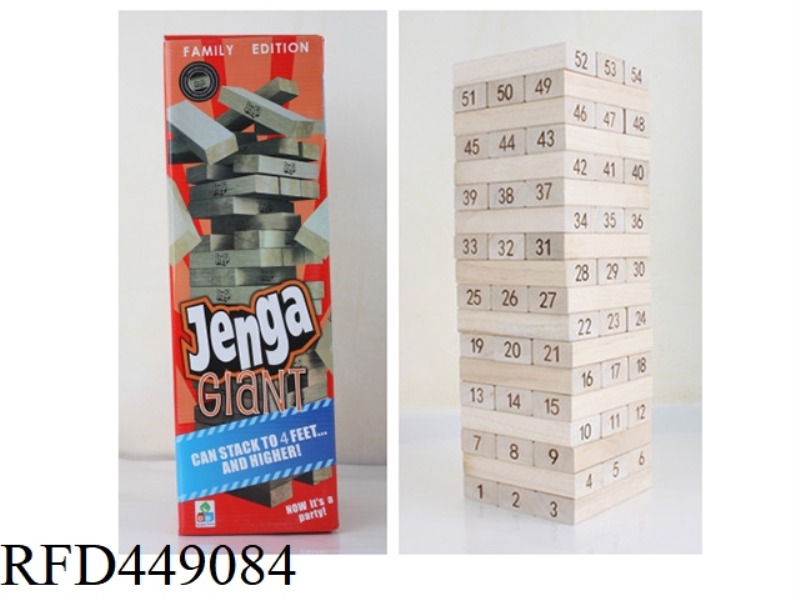 54 EXTRA LARGE 4F DIGITAL INTELLIGENCE