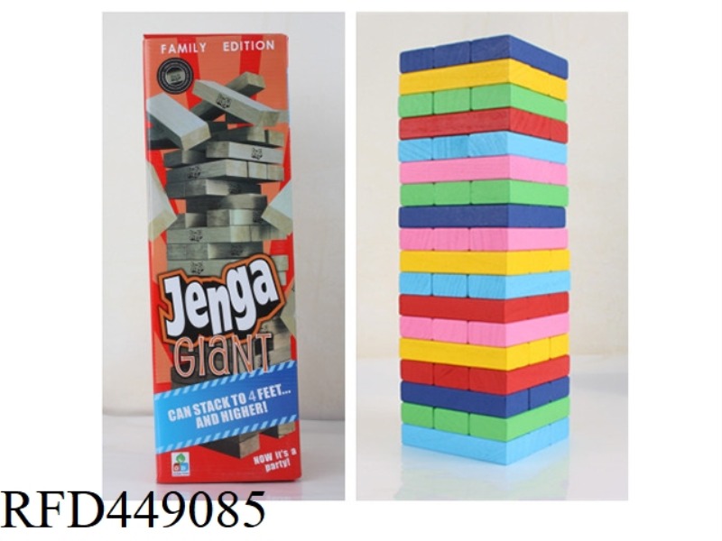54 EXTRA LARGE 4F COLOR INTELLIGENCE