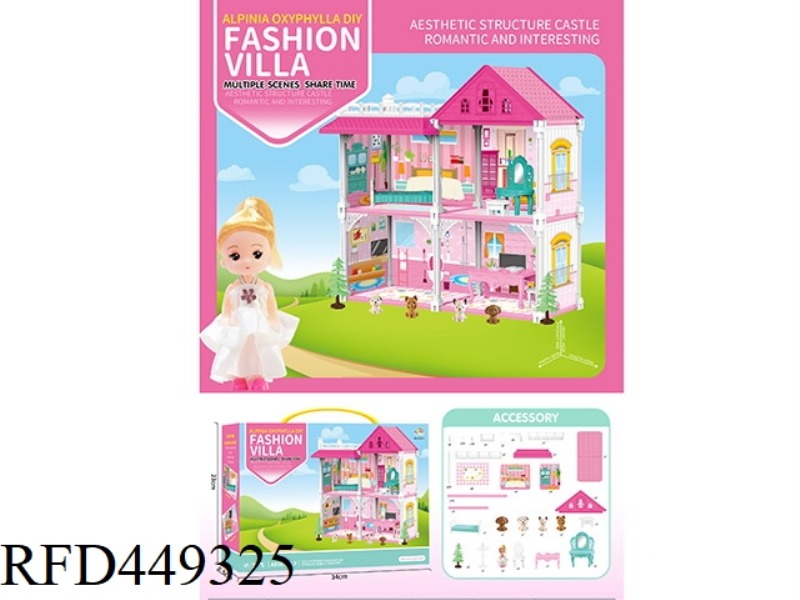 DIY ASSEMBLY SERIES FASHION VILLA