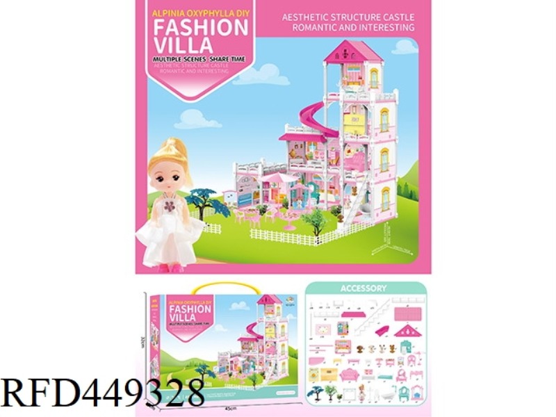 DIY ASSEMBLY SERIES FASHION VILLA