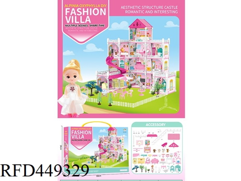 DIY ASSEMBLY SERIES FASHION VILLA
