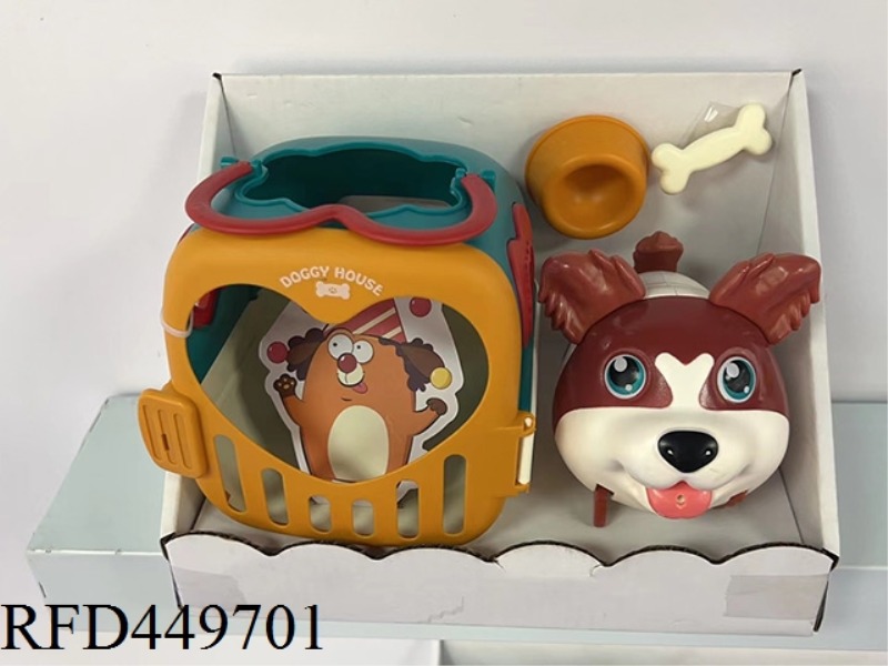WARM NEST + CUTE DOG (WITHOUT VOICE CONTROL FUNCTION)
