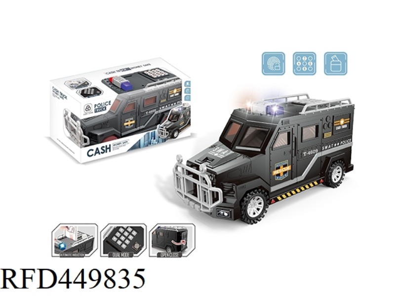 SPECIAL POLICE CAR PIGGY BANK