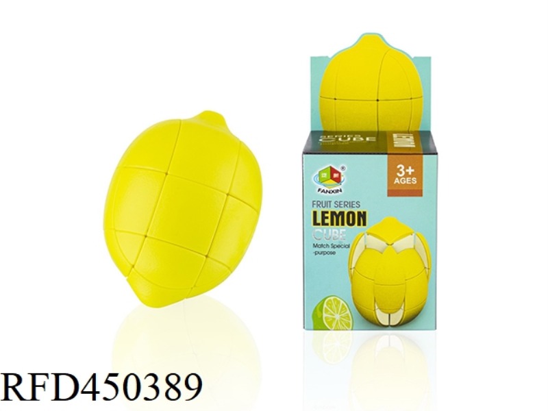 LEMON CUBE