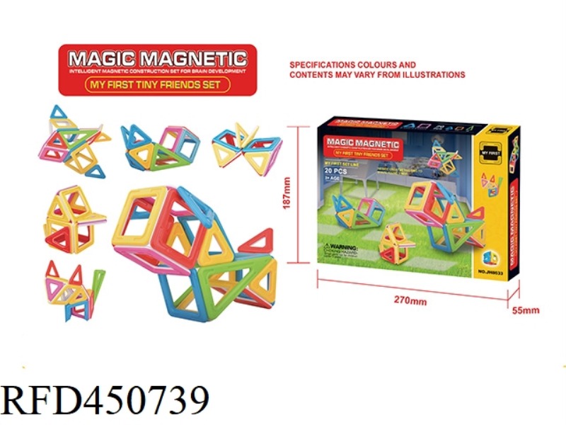 VARIETY MAGNETIC BLOCKS (20PCS)