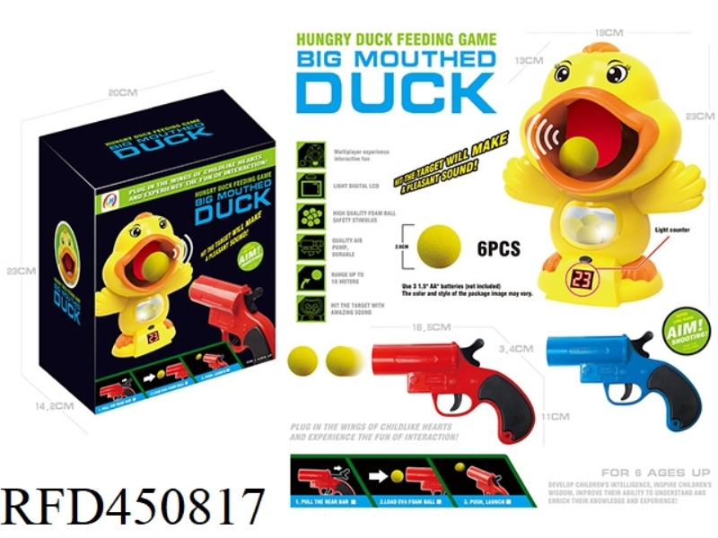 HIT ME DUCK