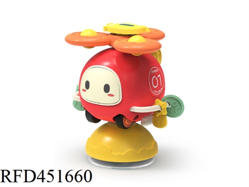 EDUCATIONAL TOYS (HELICOPTER)