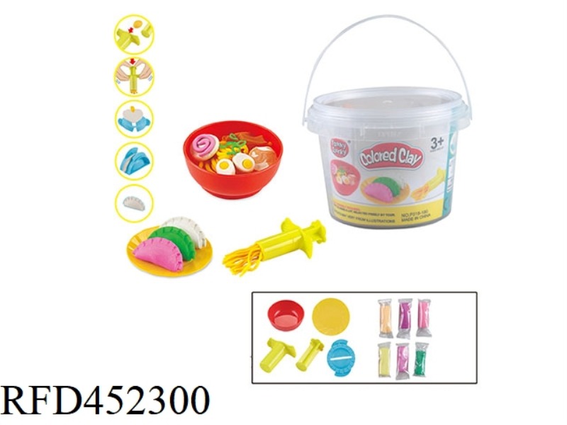 RAMEN DUMPLING SERIES COLOR MUD